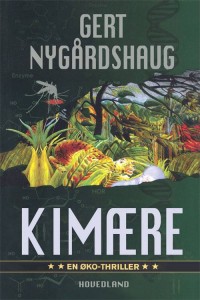 Kimaere